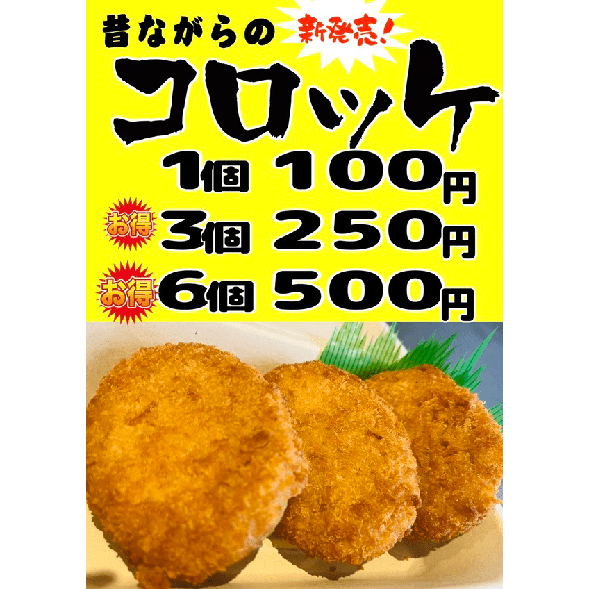 8A744D58-4FF0-44A7-BF03-7BAAF4AD2D93